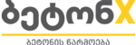 BetonX.ge Logo